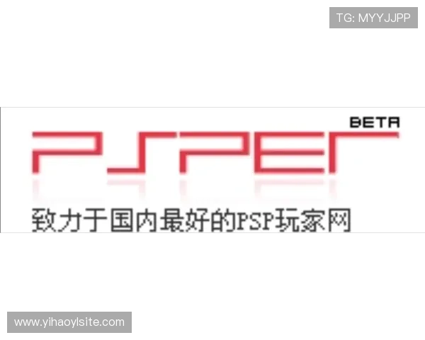 壹号娱乐官网入口网址大全为玩家提供最新最全的登录地址和安全保障