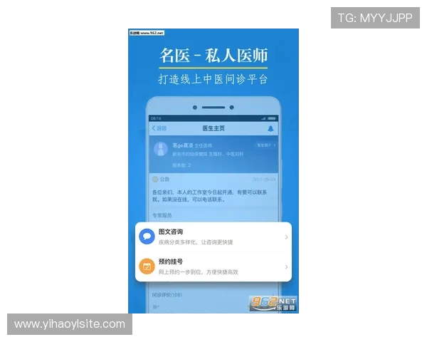 壹号app下载安装官方下载最新版本更新内容介绍，掌握新功能和优化
