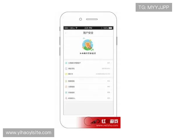 壹号app注册入口官网网址官方入口地址更新及安全使用建议
