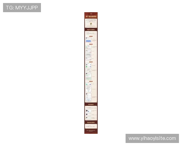 壹号app苹果客户端下载官方渠道，快速获取最新版本安装教程