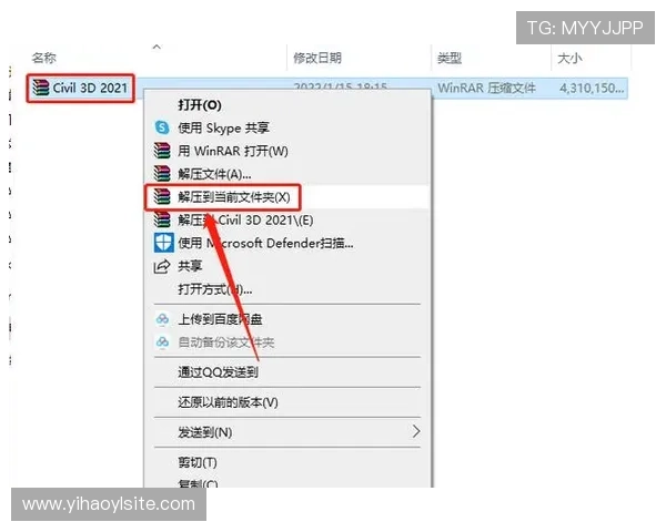 壹号pg苹果手机下载教程,快速掌握下载安装的完整流程 壹号pg苹果手机下载教程,快速掌握下载安装的完整流程