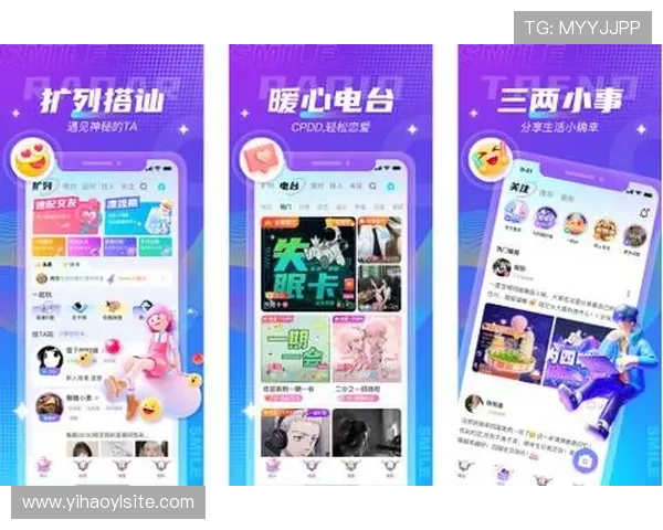 壹号国际app官方下载安装手机版安全性与使用体验全面评测