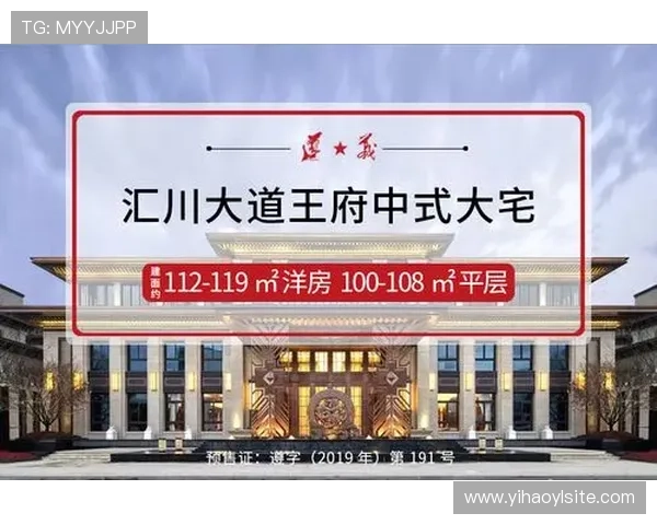 壹号国际app下载入口：官方推荐的壹号国际APP下载入口全攻略