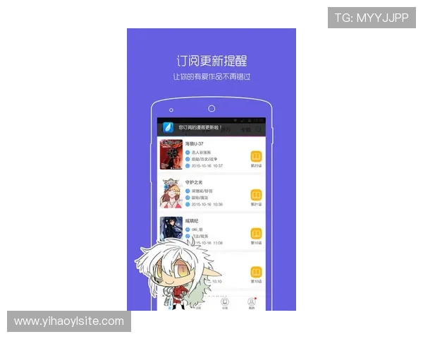 壹号国际app官网下载安装官方渠道推荐，避免非正规来源风险