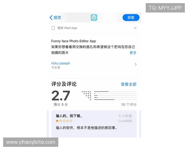 壹号国际app登录入口官网详细介绍安全登录流程与账号保护措施