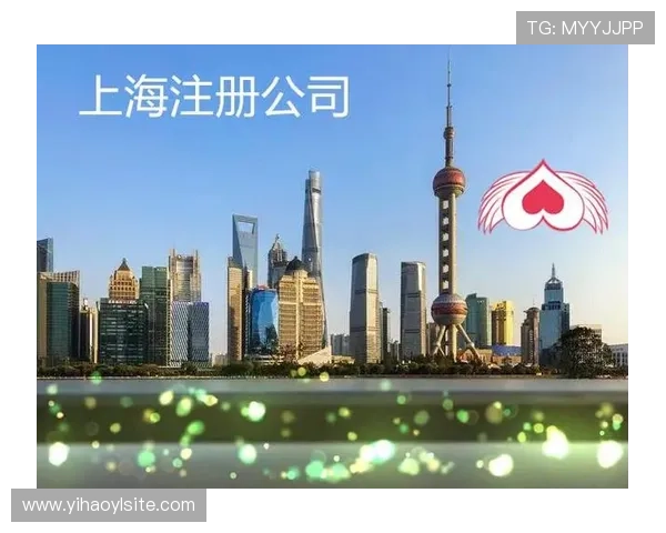 壹号在线注册平台助您轻松完成账号注册与管理的全流程指南
