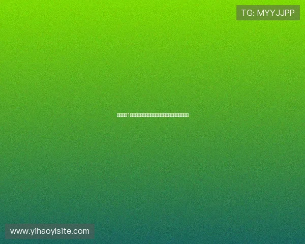 壹号娱乐1号充值流程中的注意事项,避免常见错误的实用建议 壹号娱乐1号充值流程中的注意事项,避免常见错误的实用建议