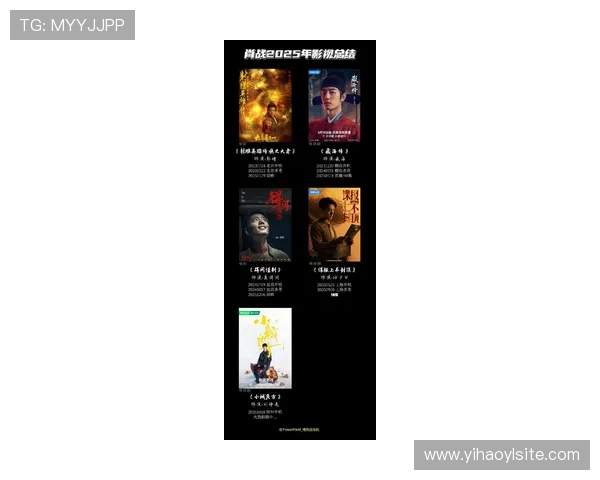 壹号娱乐 05：深度剖析当月最热影视作品推荐