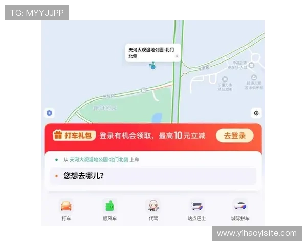 壹号娱乐app网站入口下载安全保障措施全面解析
