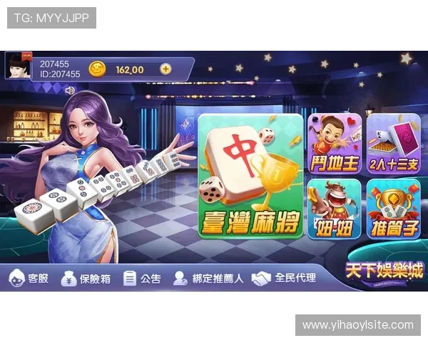 壹号娱乐pg娱乐电子游戏怎么样值得玩家深入了解的详细评测 壹号娱乐pg娱乐电子游戏怎么样值得玩家深入了解的详细评测