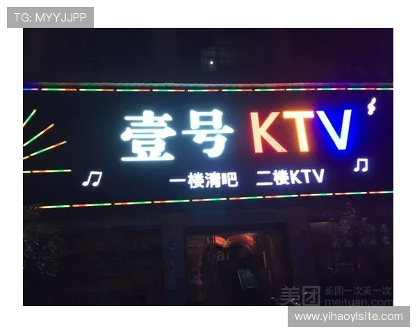 壹号娱乐下载地址查询：多平台访问地址一览及使用建议