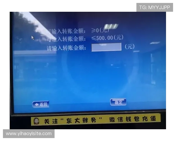 壹号娱乐充值教程常见错误及解决方案，避免充值过程中出现的问题