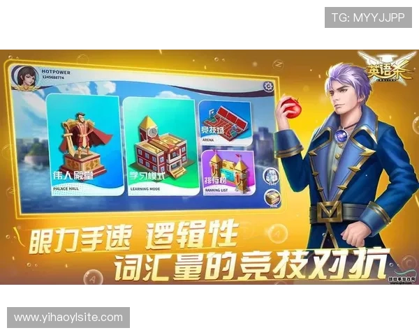 壹号娱乐平台多样化游戏类型推荐满足不同玩家的娱乐需求