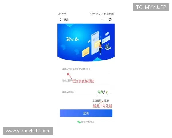 壹号娱乐的客服联系方式及详细咨询渠道介绍