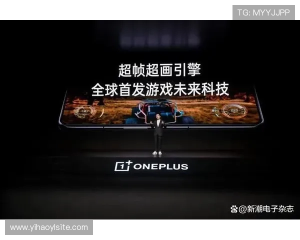 壹号客户端：引领未来数字化发展的创新移动应用解决方案