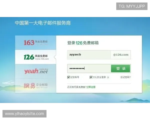 壹号平台会员登录入口最新版本更新信息，确保登录体验持续优化