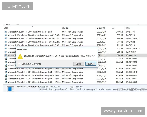 壹号平台注册网页注册流程全攻略帮助用户轻松完成账号注册 壹号平台注册网页注册流程全攻略帮助用户轻松完成账号注册