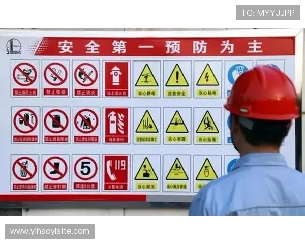 壹号注册入口下载官方渠道,避免非正规网站带来的风险和隐患