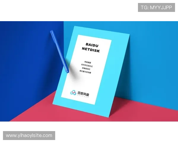 壹号账号：实现多平台账号统一管理的便捷途径