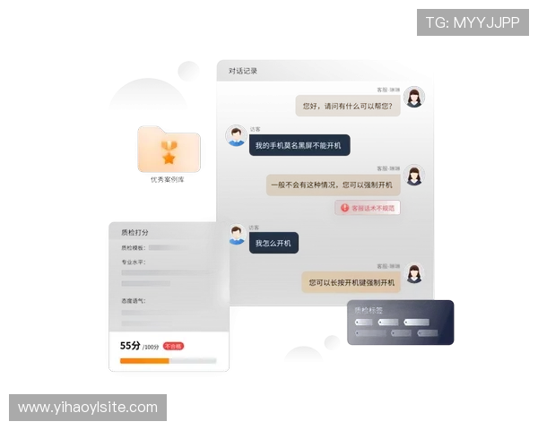 如何通过壹号娱乐的客服联系方式获取专业的服务支持和帮助