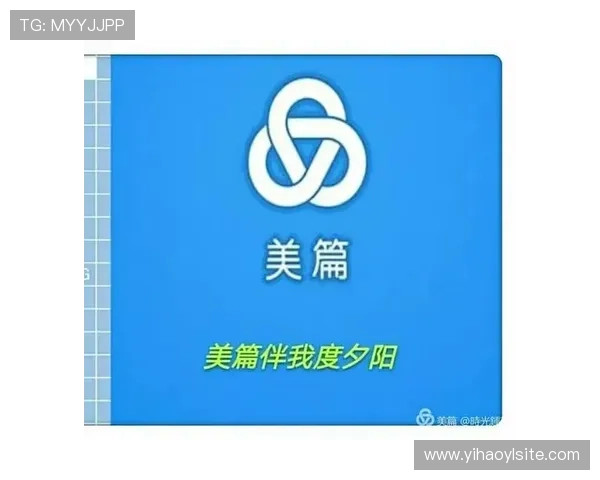 注册壹号app后如何快速找到下载链接并成功安装到手机上的操作指南 注册壹号app后如何快速找到下载链接并成功安装到手机上的操作指南