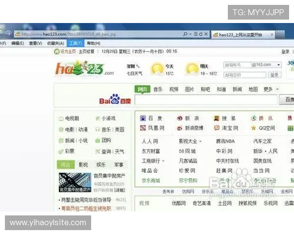 获取壹号娱乐最新版本的下载链接，轻松开启游戏之旅