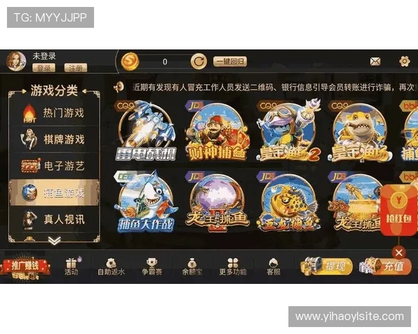 壹号国际app下载官网详细介绍,帮助玩家快速下载安装并解决常见问题 壹号国际app下载官网详细介绍,帮助玩家快速下载安装并解决常见问题
