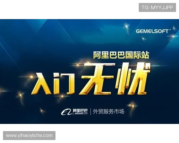 壹号国际首页官方网站详细攻略指南帮助新手快速入门并提升游戏技能与战斗策略 壹号国际首页官方网站详细攻略指南帮助新手快速入门并提升游戏技能与战斗策略