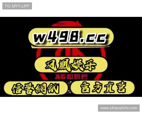 壹号娱乐PG娱乐电子游戏的游戏种类丰富程度及特色亮点